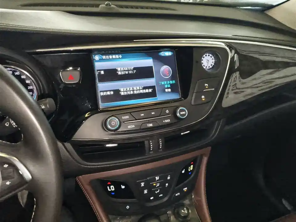 Buick Angkewei Plus
