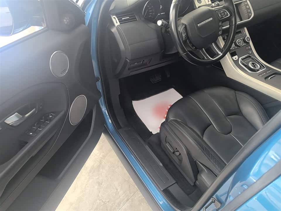 Land Rover Range Rover Aurora