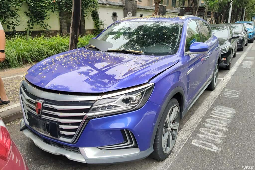 Roewe MARVEL, 2020 1