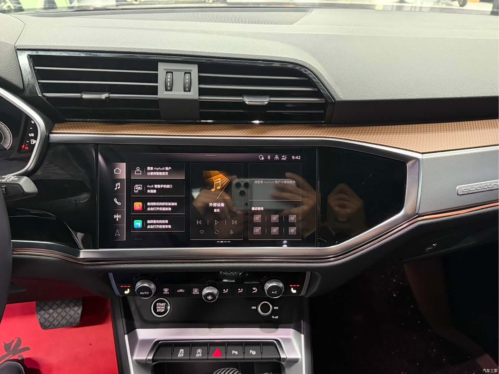 Audi Q3, 2022 все фото