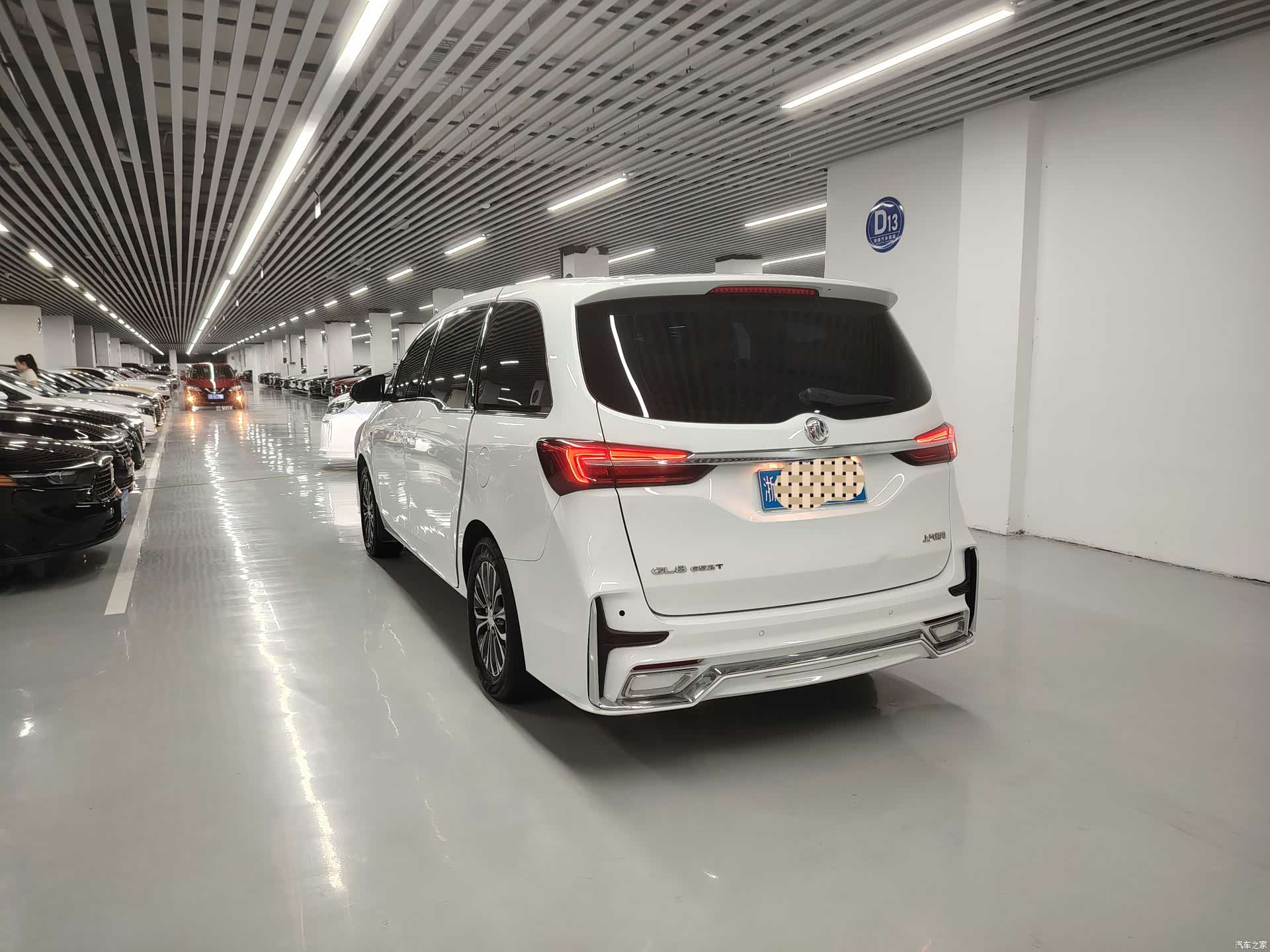 Buick GL8, 2022 15