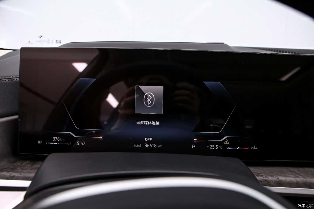 BMW X5, 2024 6