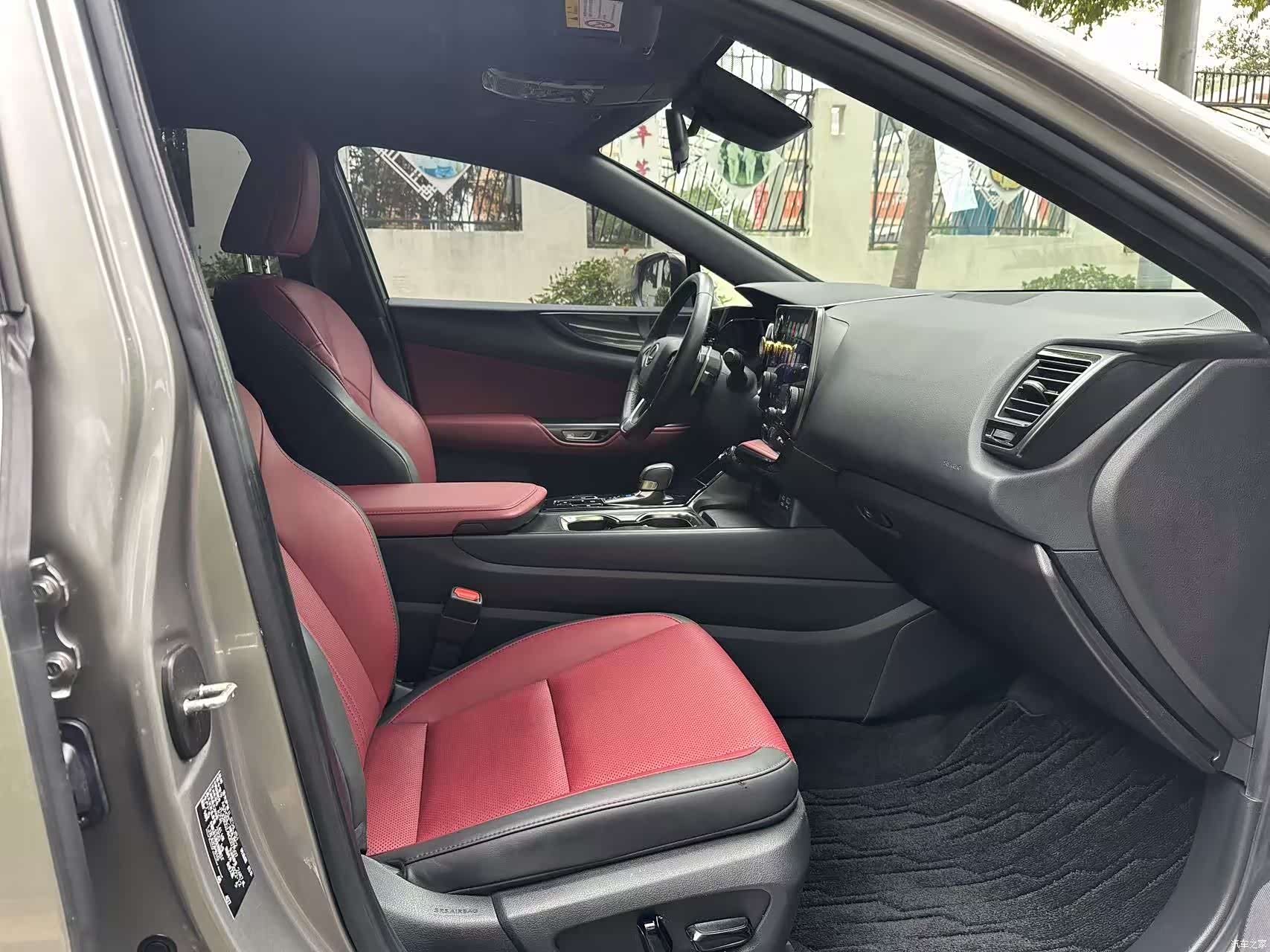 Lexus NX, 2023 12