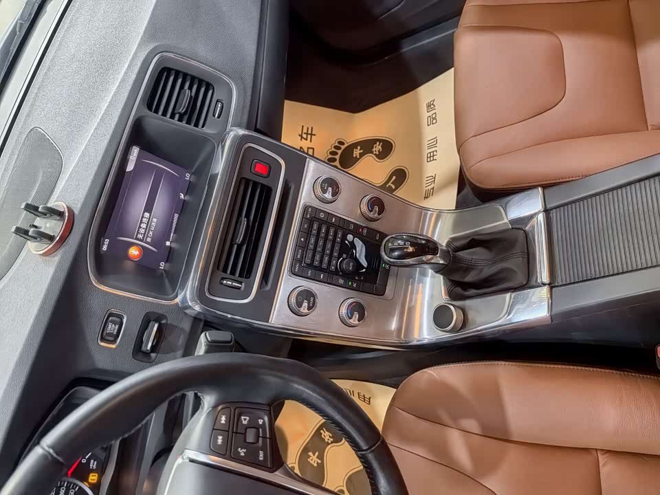Volvo S60 Volvo S60