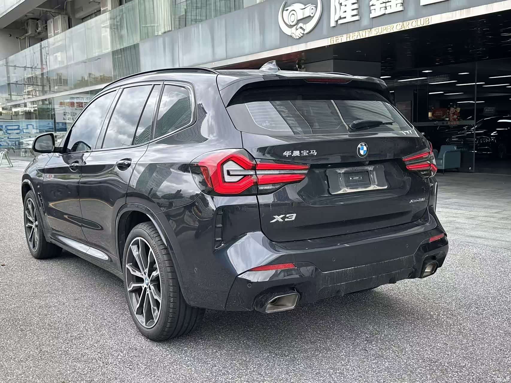 BMW X3, 2024 14