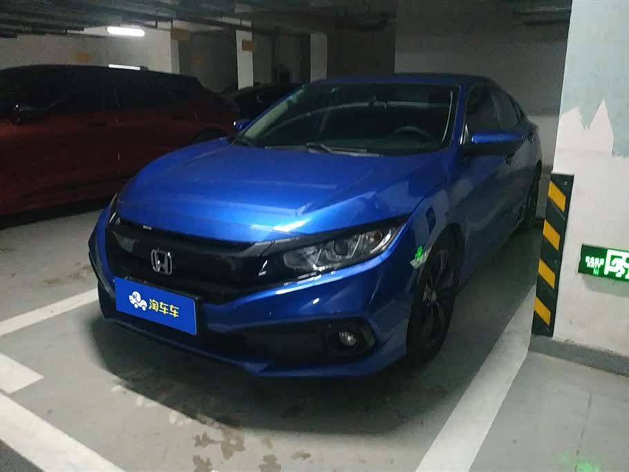 Honda Civic Honda Civic