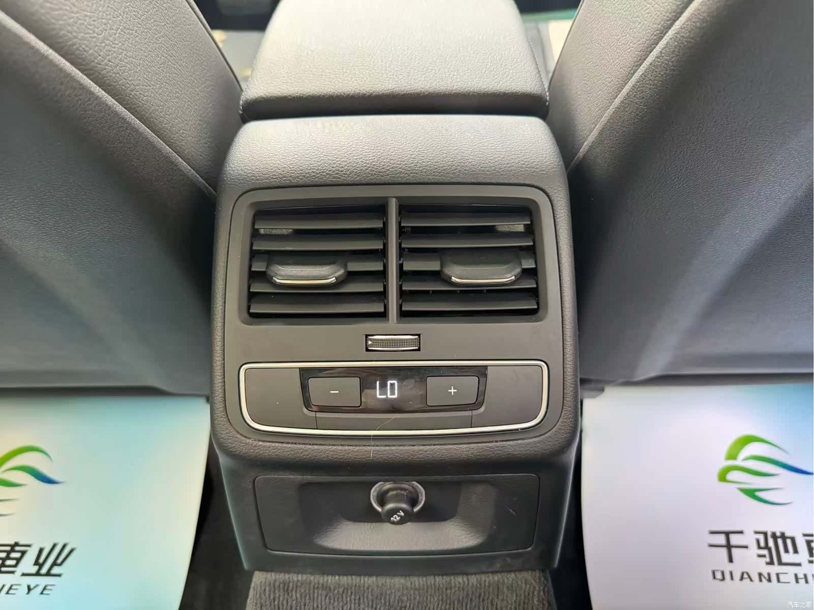 Audi A4, 2019 11