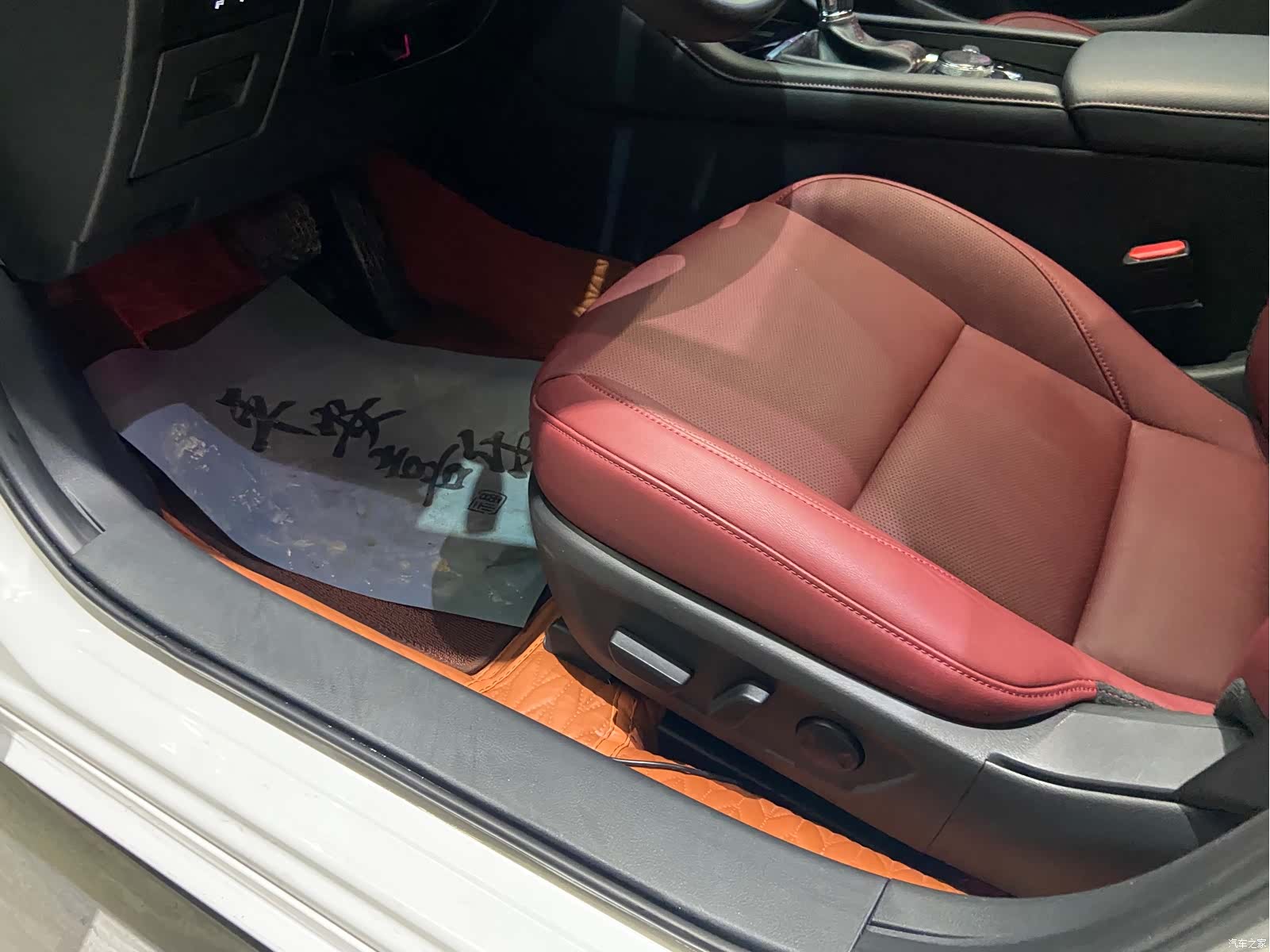 Mazda Mazda3, 2023 16