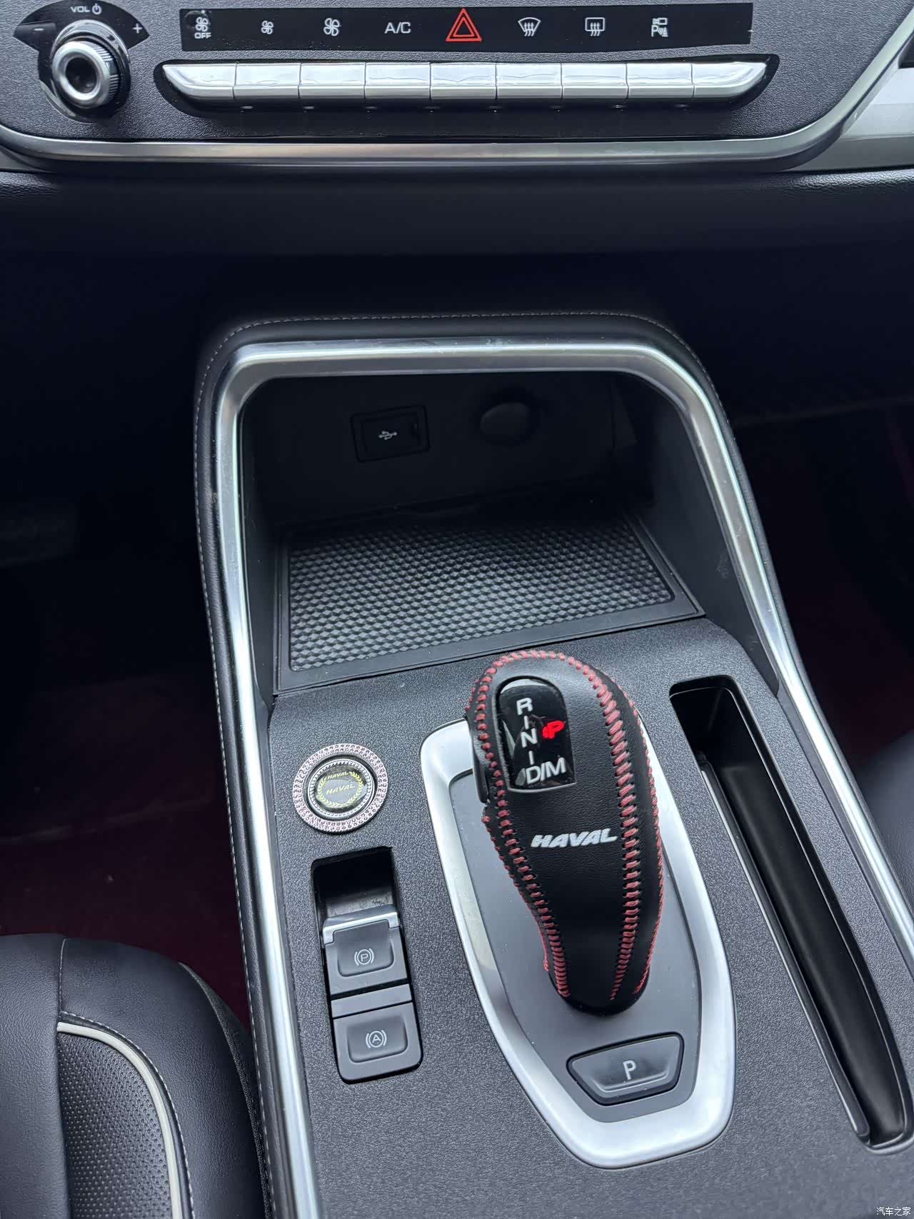 Haval H6, 2023 9