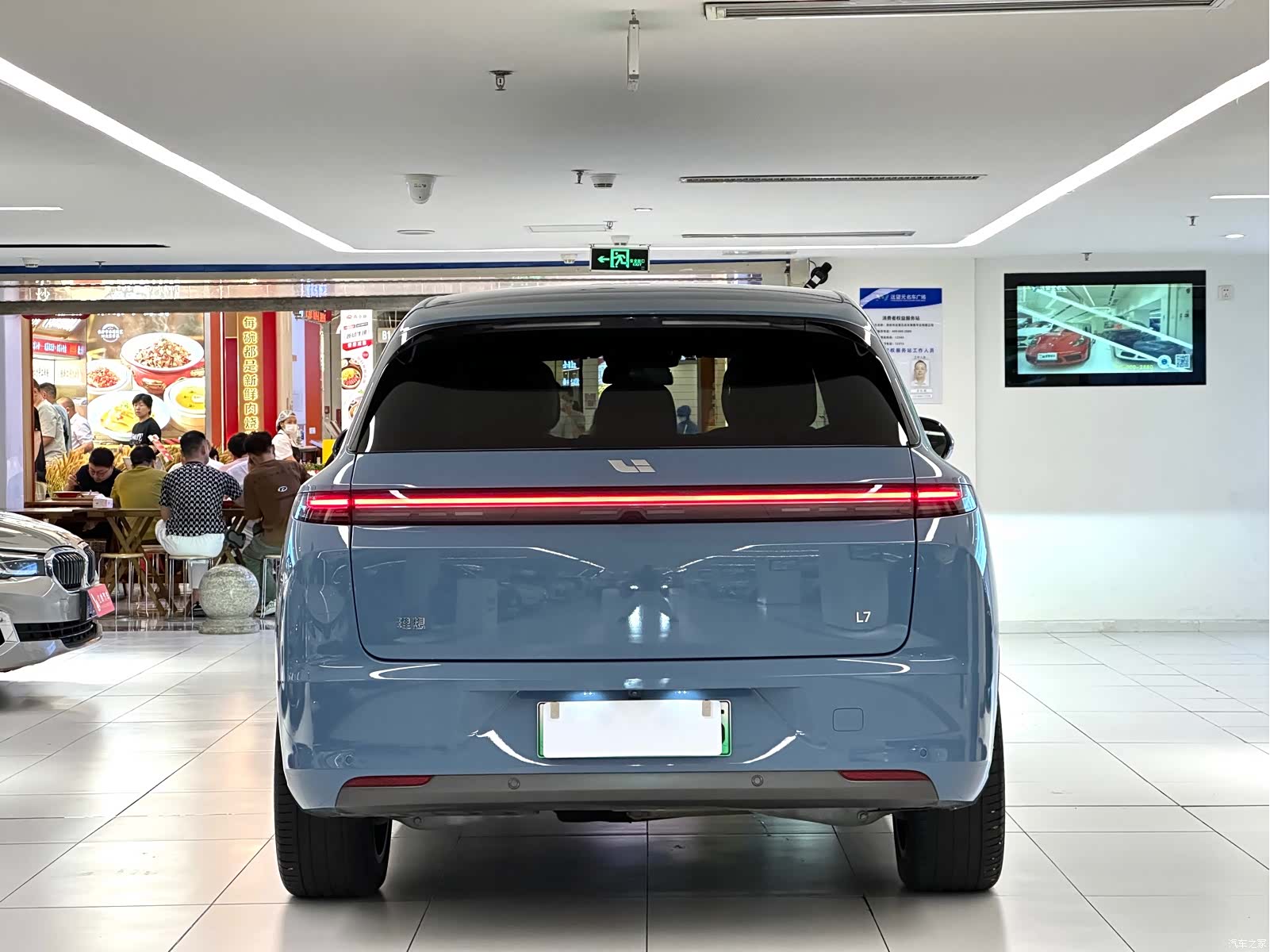 Li Auto L7, 2024 6