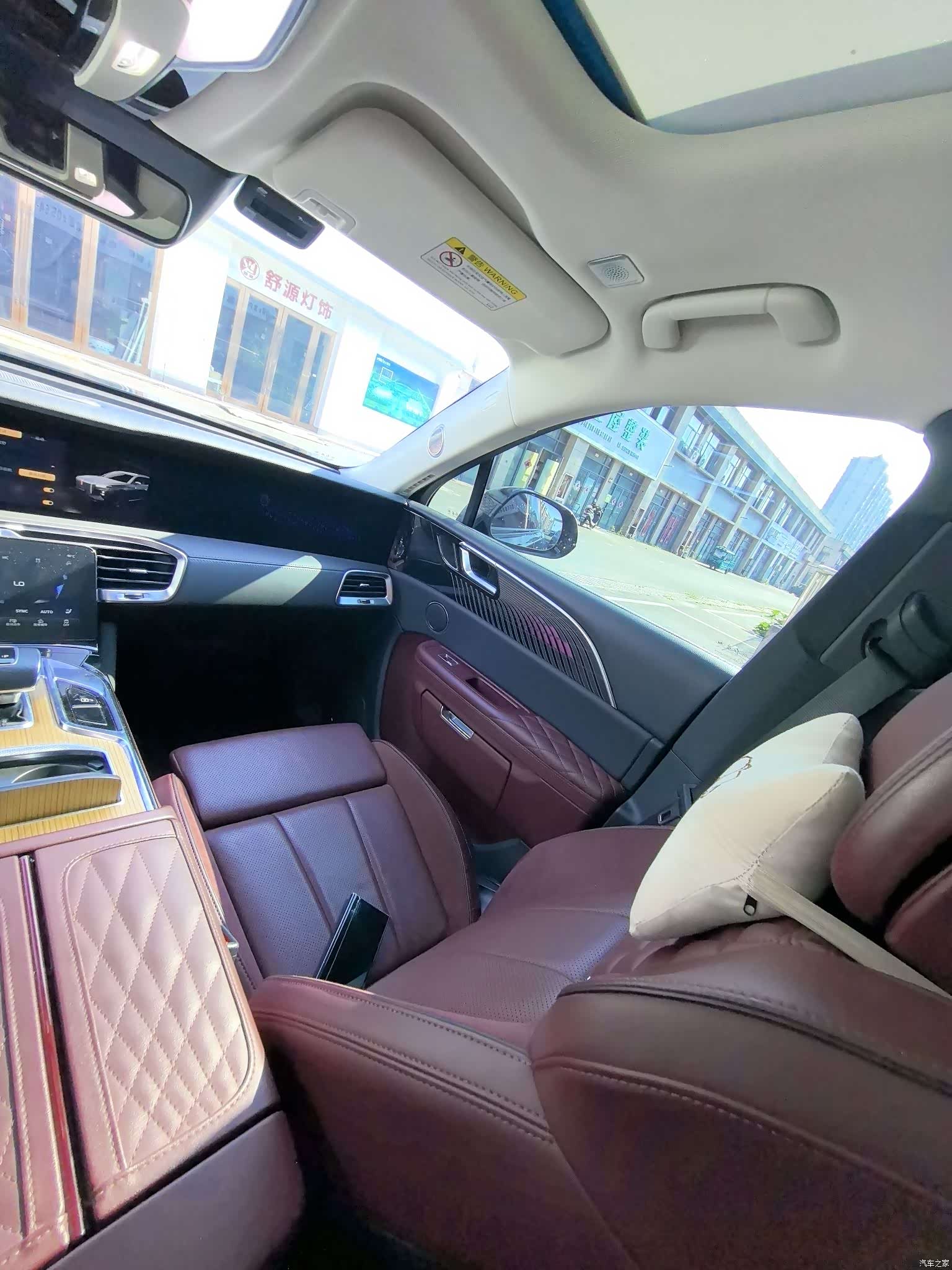Hongqi E-HS9, 2022 9