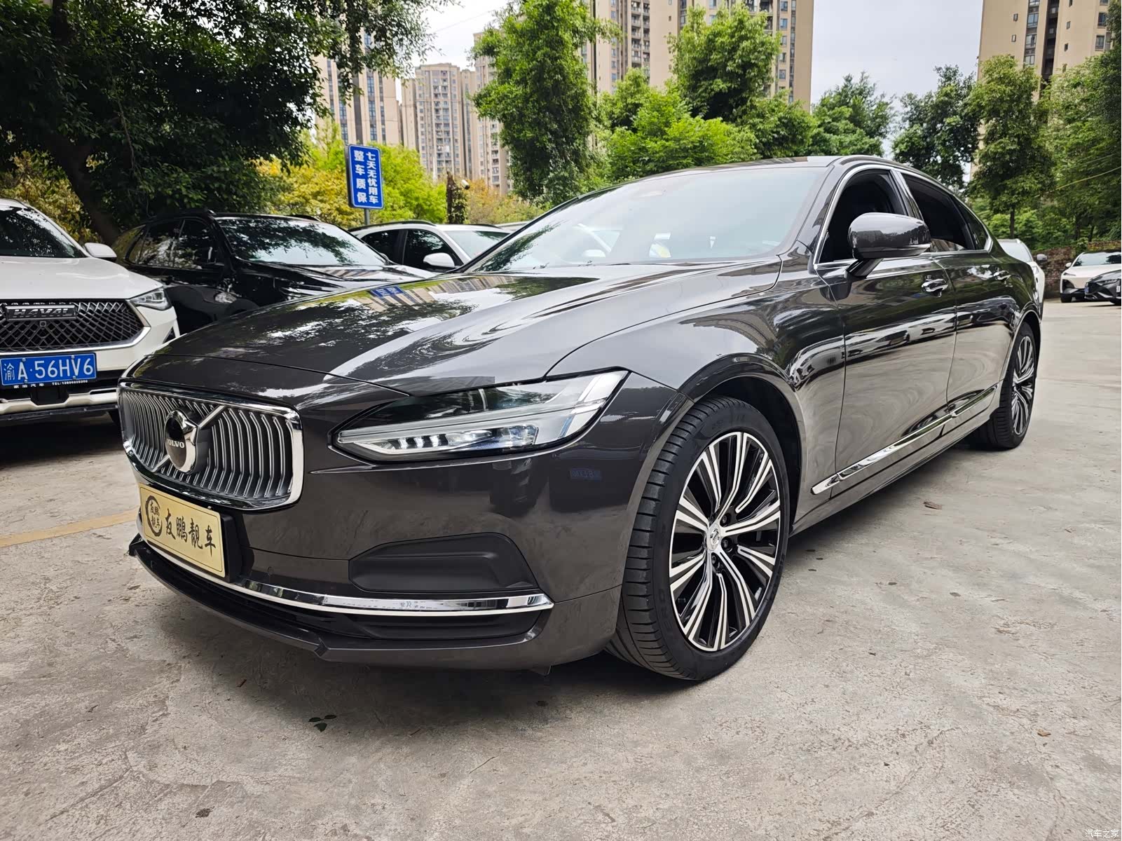 Volvo S90, 2022 1