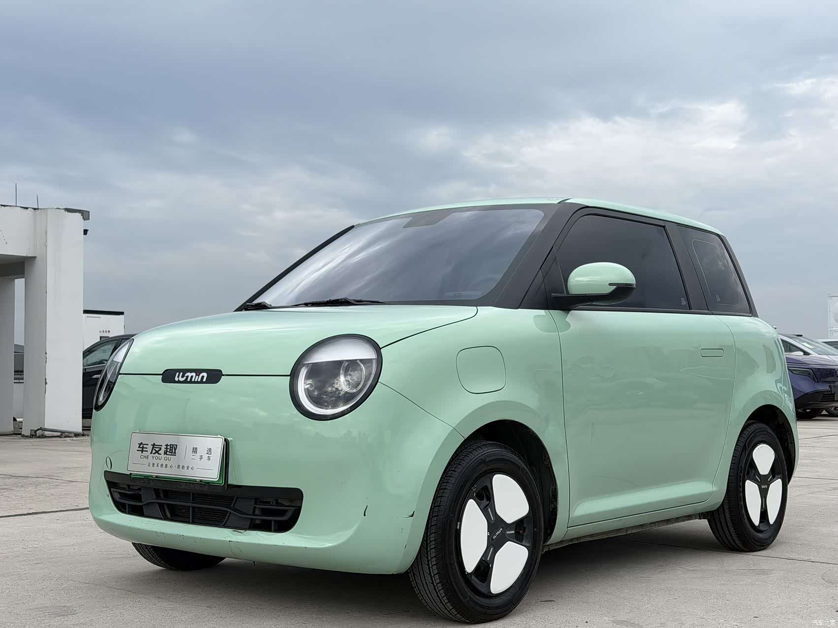 Changan Lumin, 2022 1
