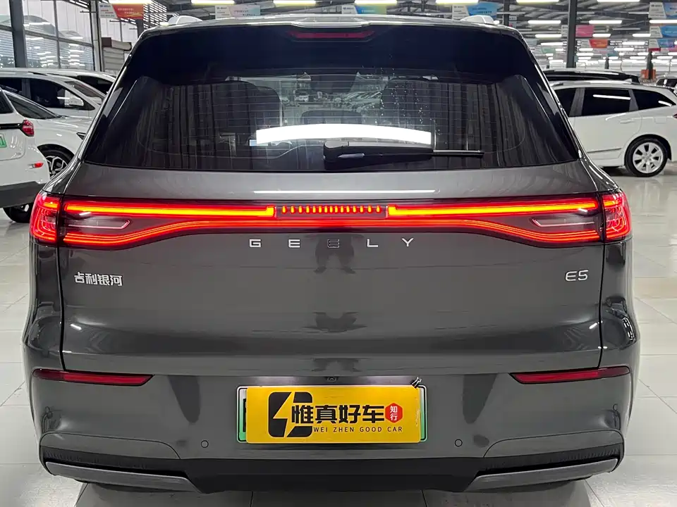 Geely Galaxy Galaxy E5