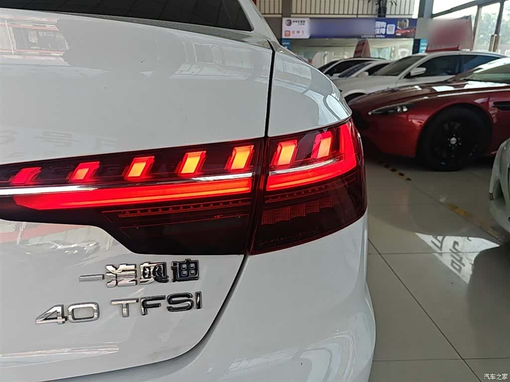 Audi A4L, 2024 8
