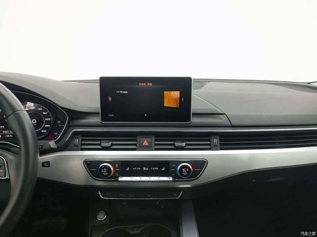 Audi A4L, 2018 12