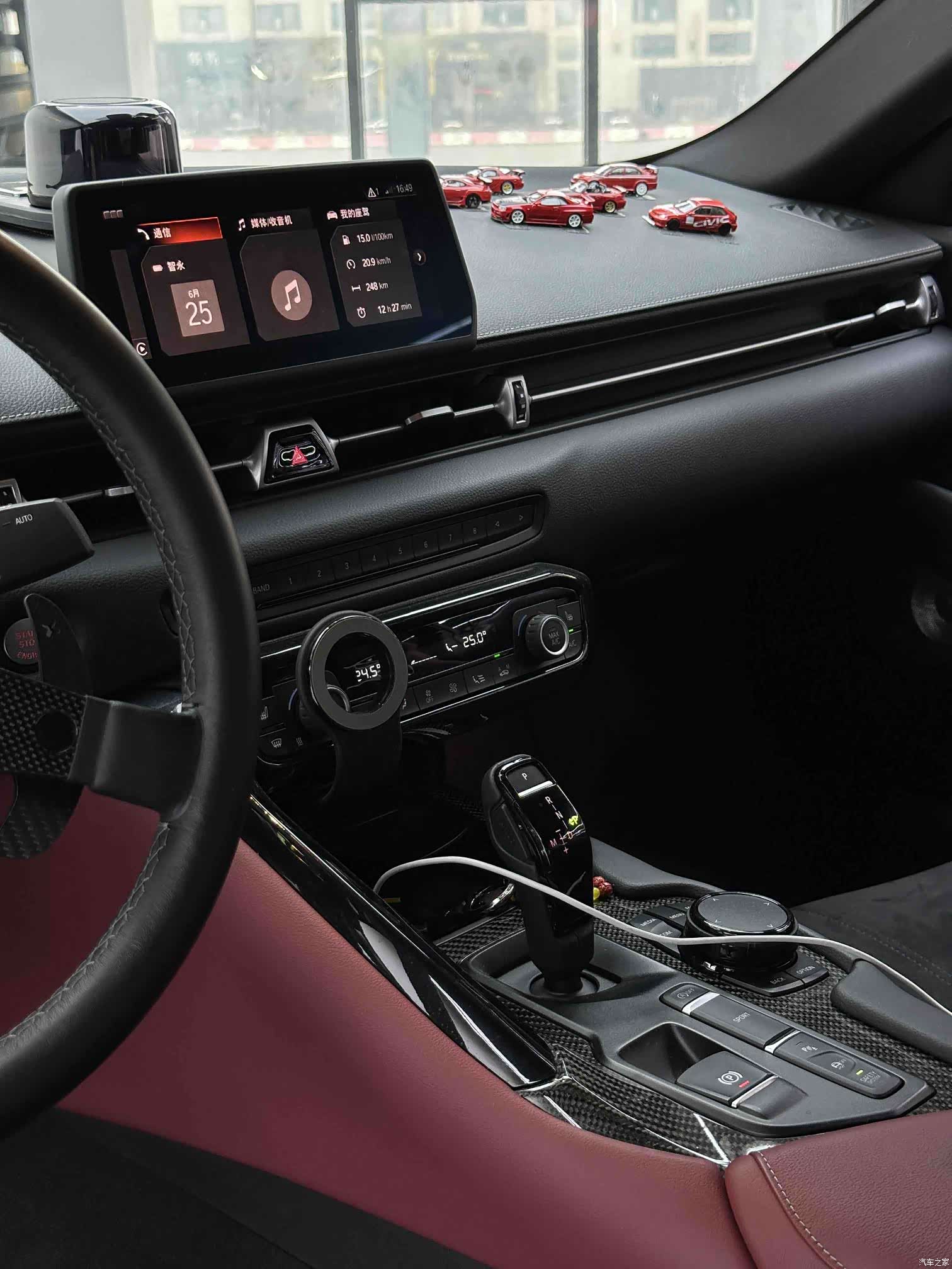 Toyota Supra, 2021 32