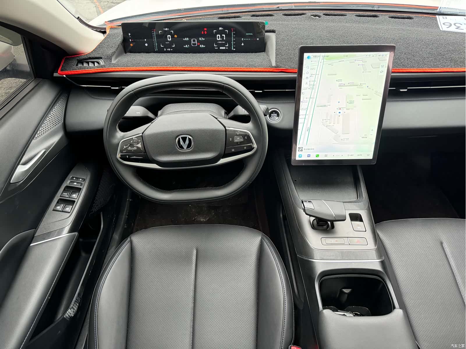 Changan NE, 2023 6