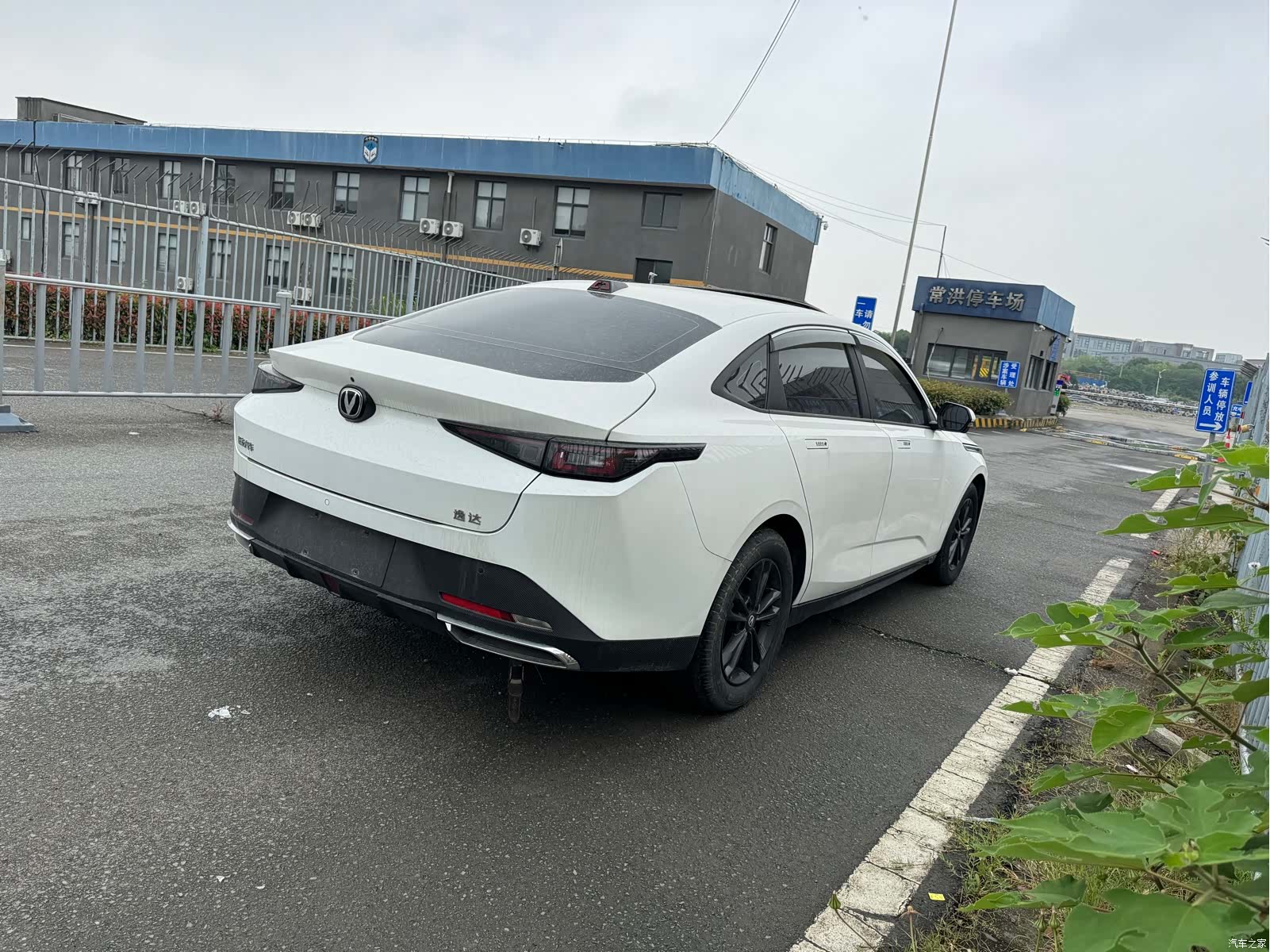 Changan NE, 2023 13