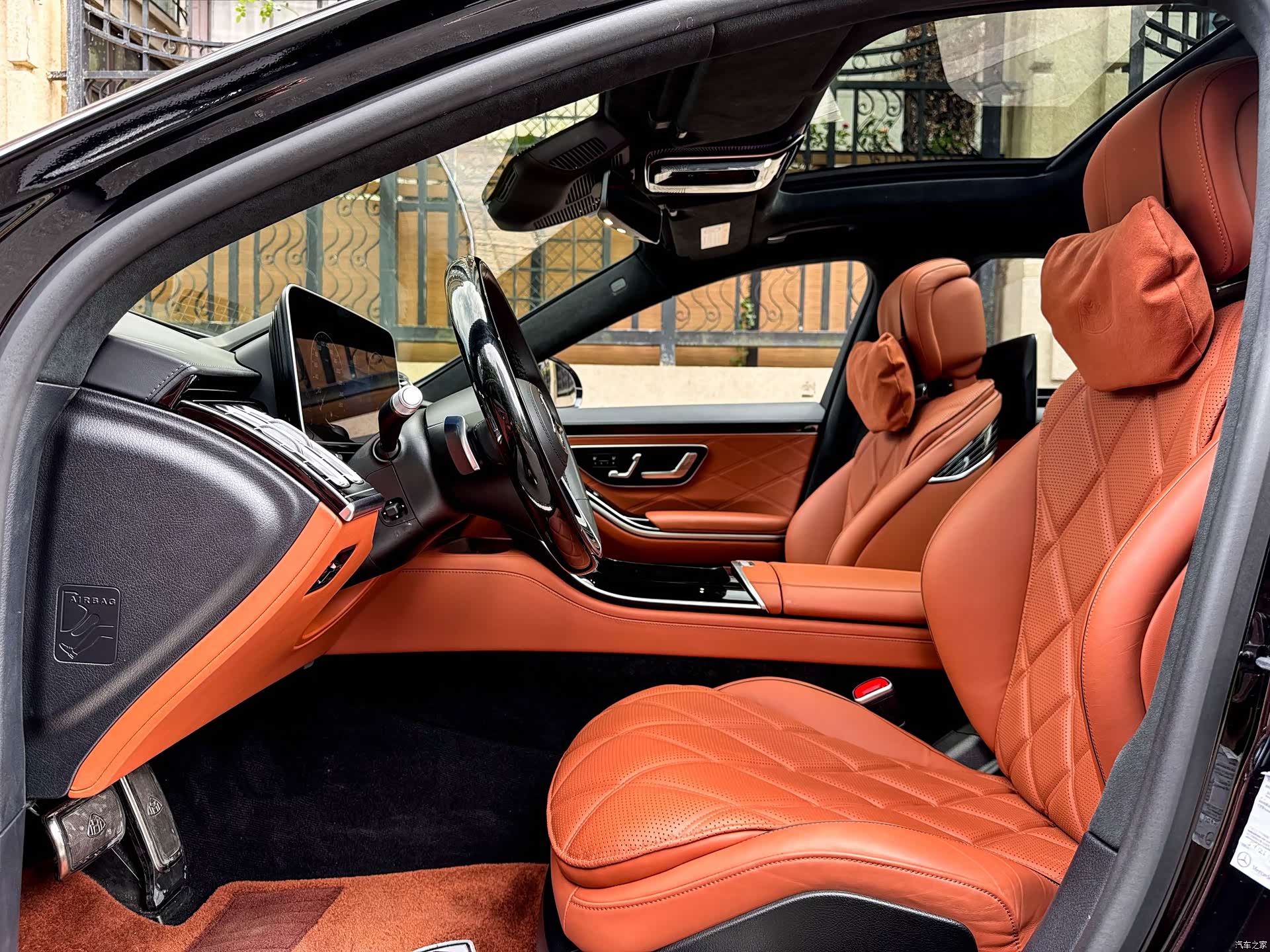 Maybach S-Class, 2022 15