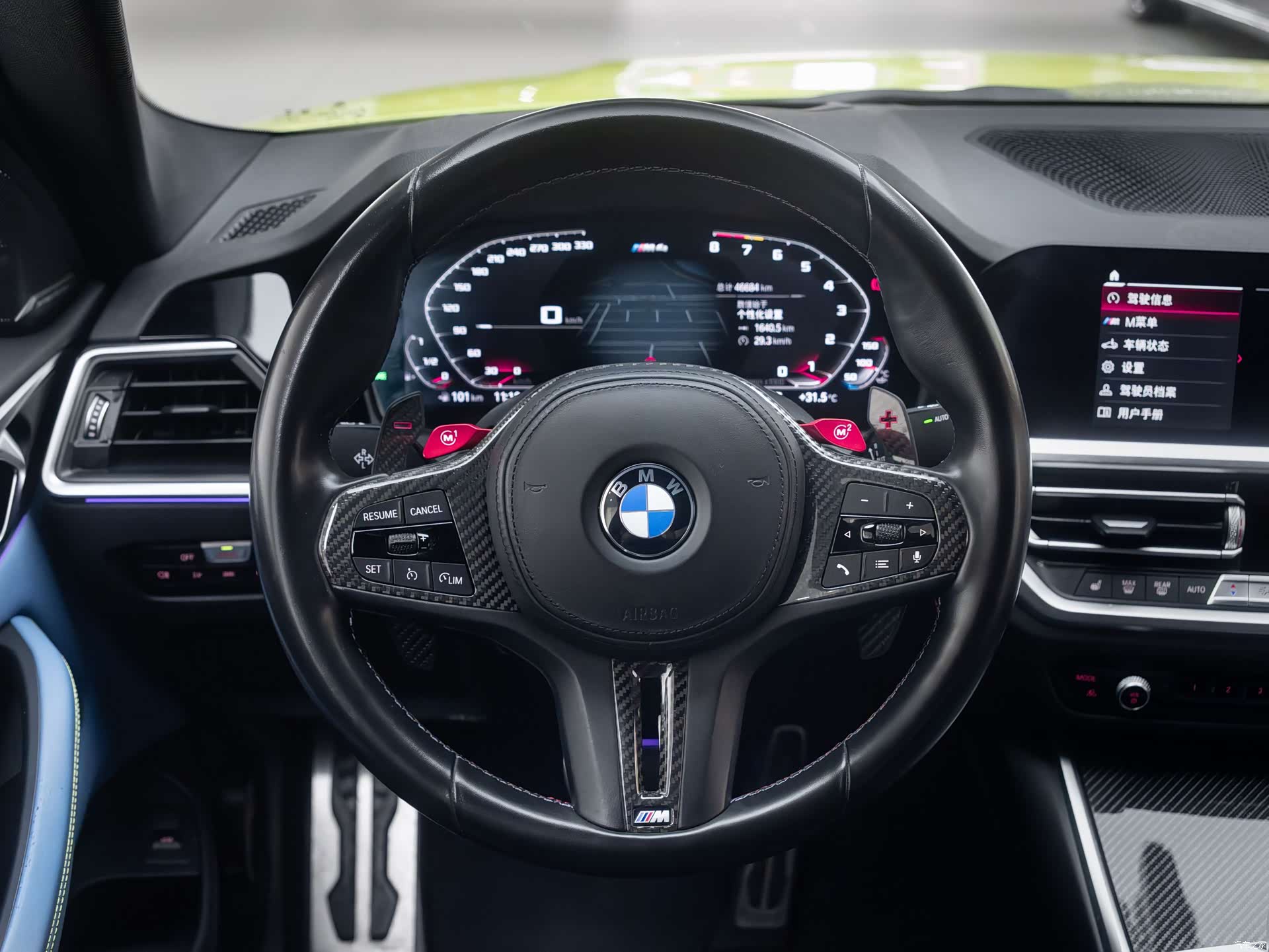 BMW M4, 2021 14