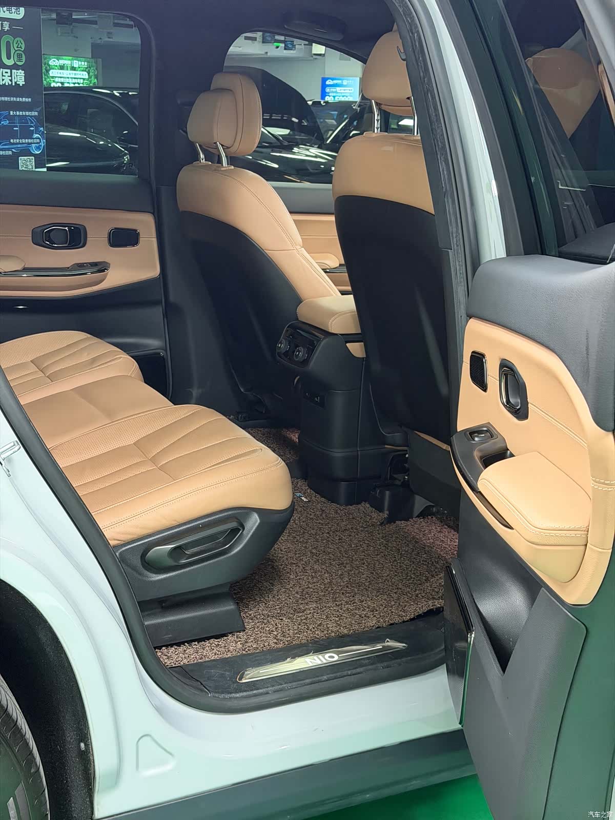 NIO ES8, 2021 19