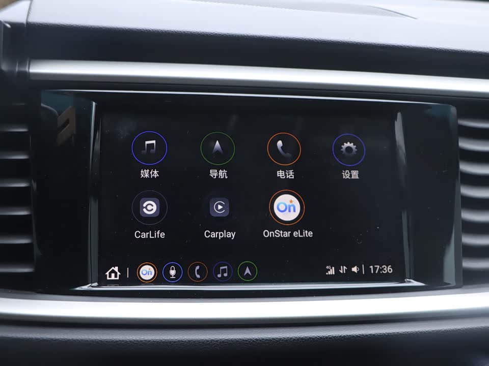 Buick Yinglang