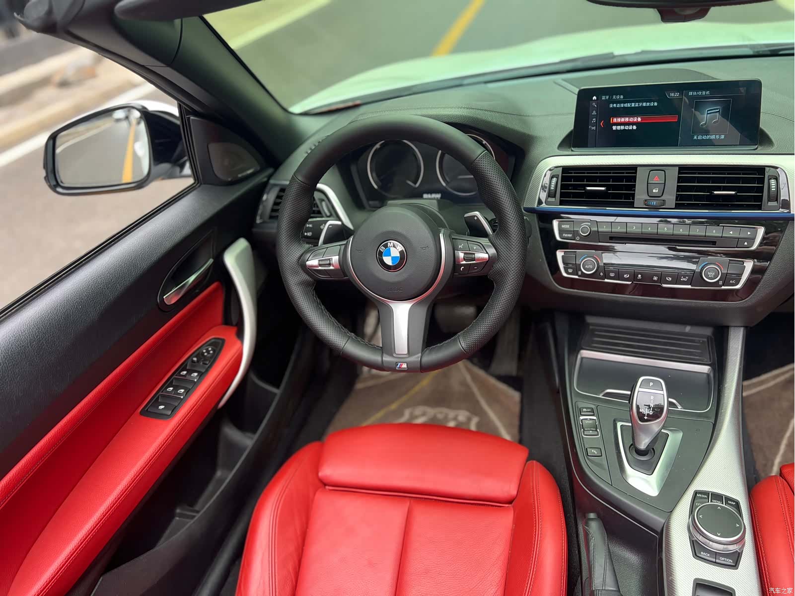 BMW 2 Series, 2021 7