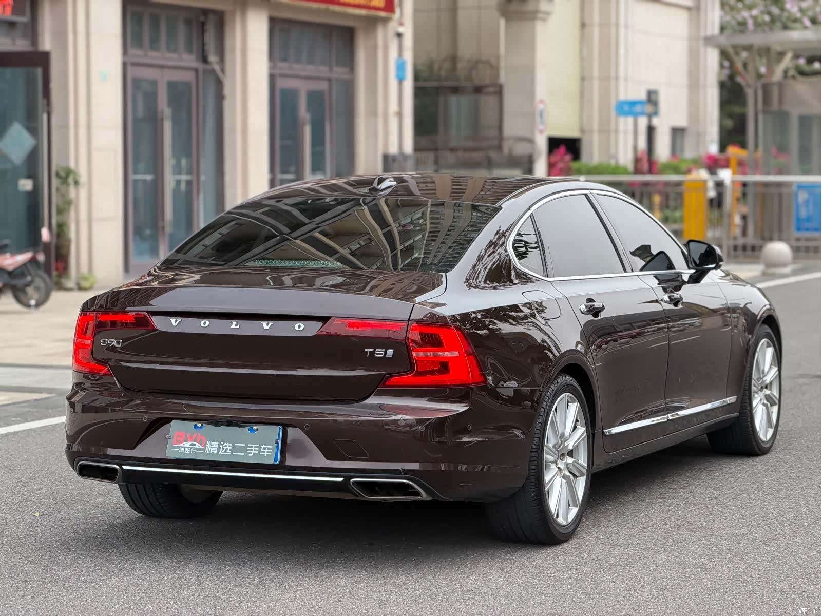 Volvo S90, 2017 9