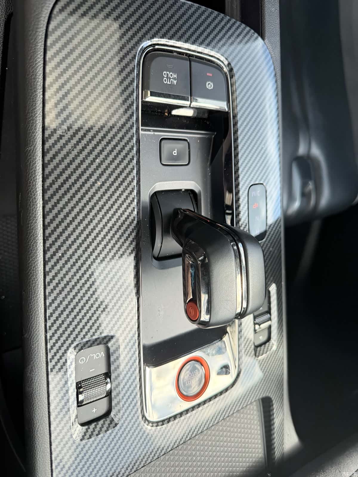 Trumpchi Empow, 2023 15
