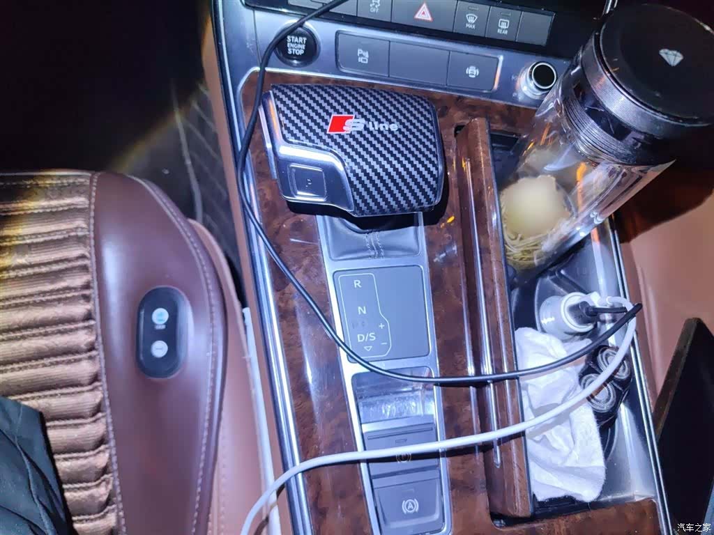 Audi A6L, 2021 7