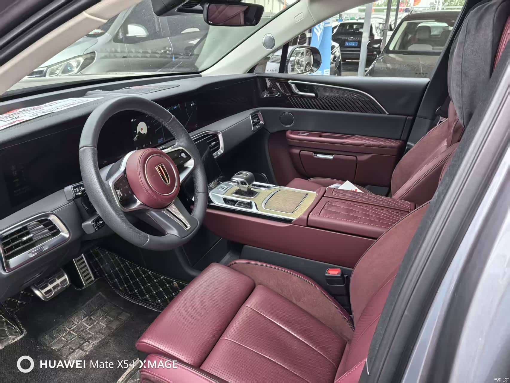 Hongqi E-HS9, 2023 4