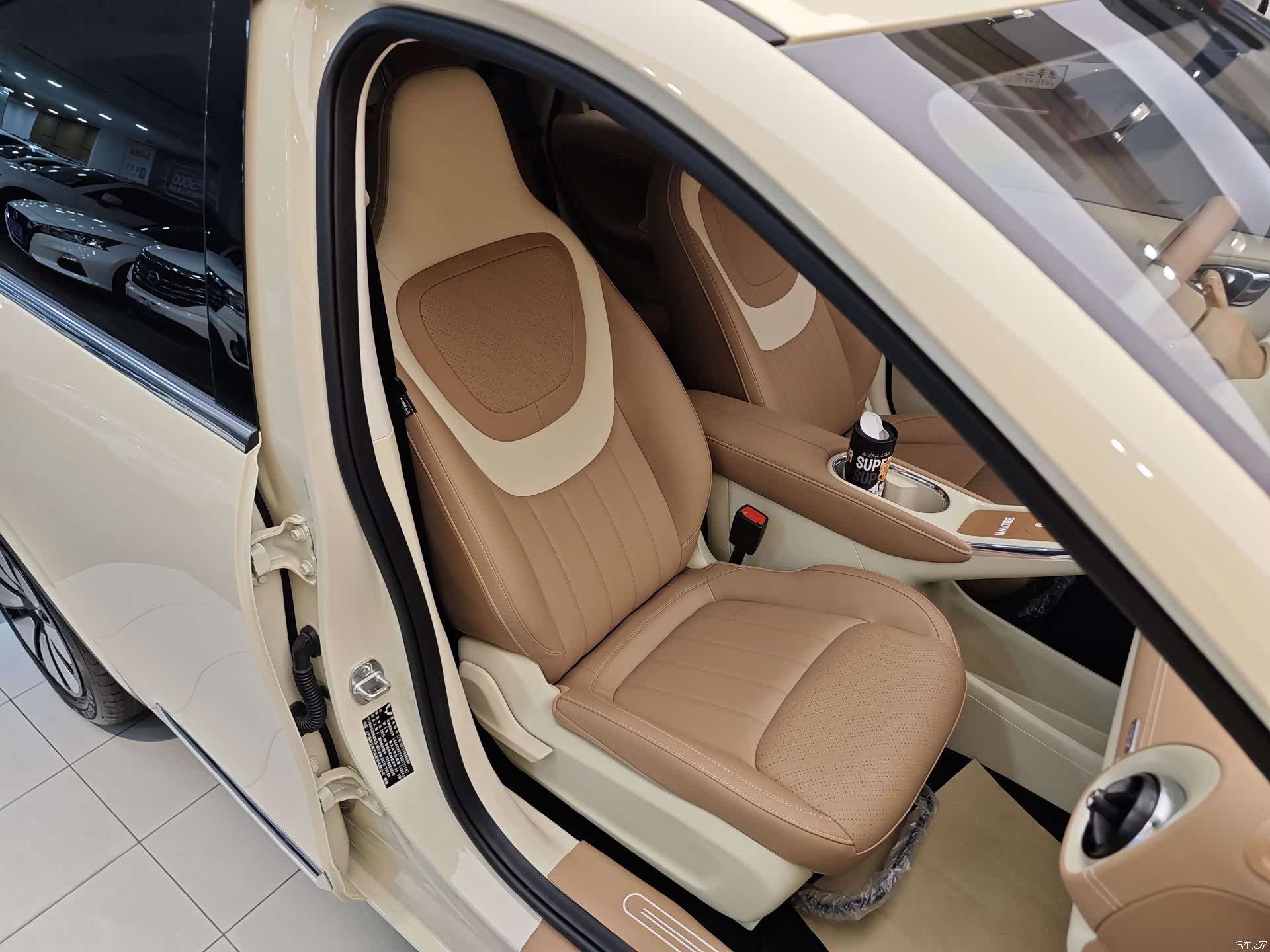 Wuling Bingo, 2026 31