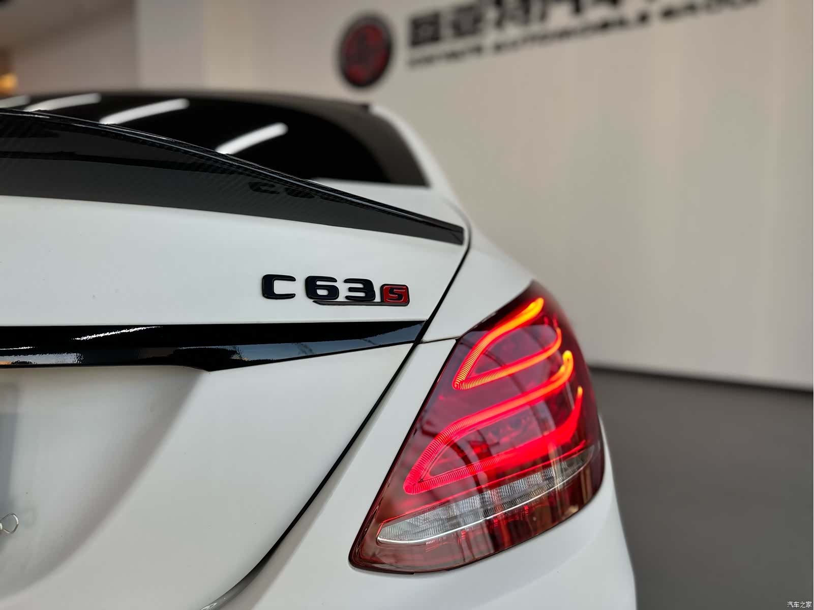 Mercedes-Benz C-Class, 2016 25