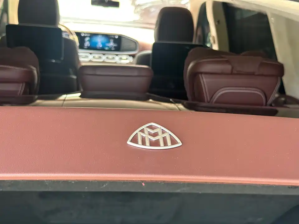 Mercedes-Benz Maybach GLS