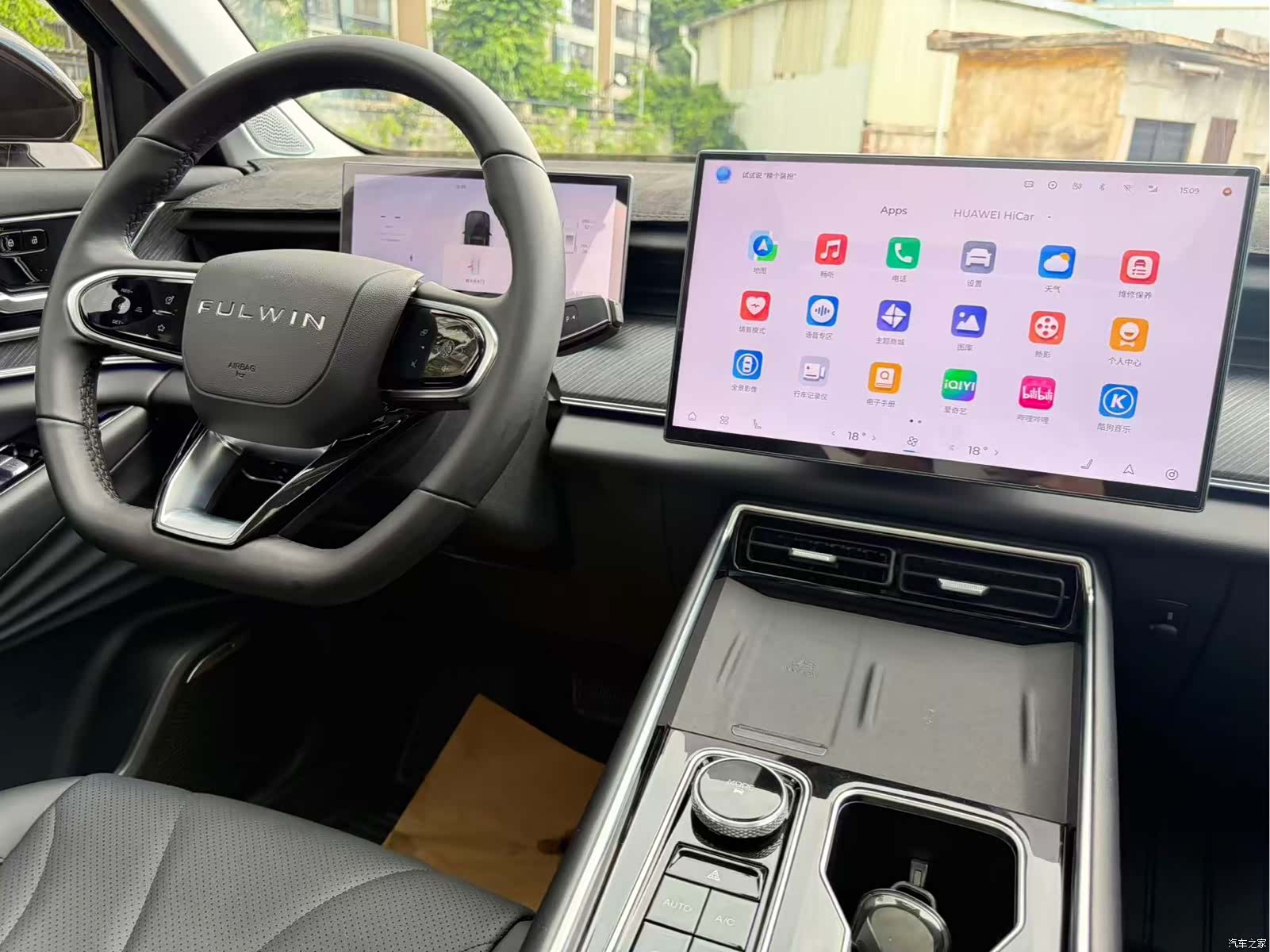 Chery T9, 2025 7