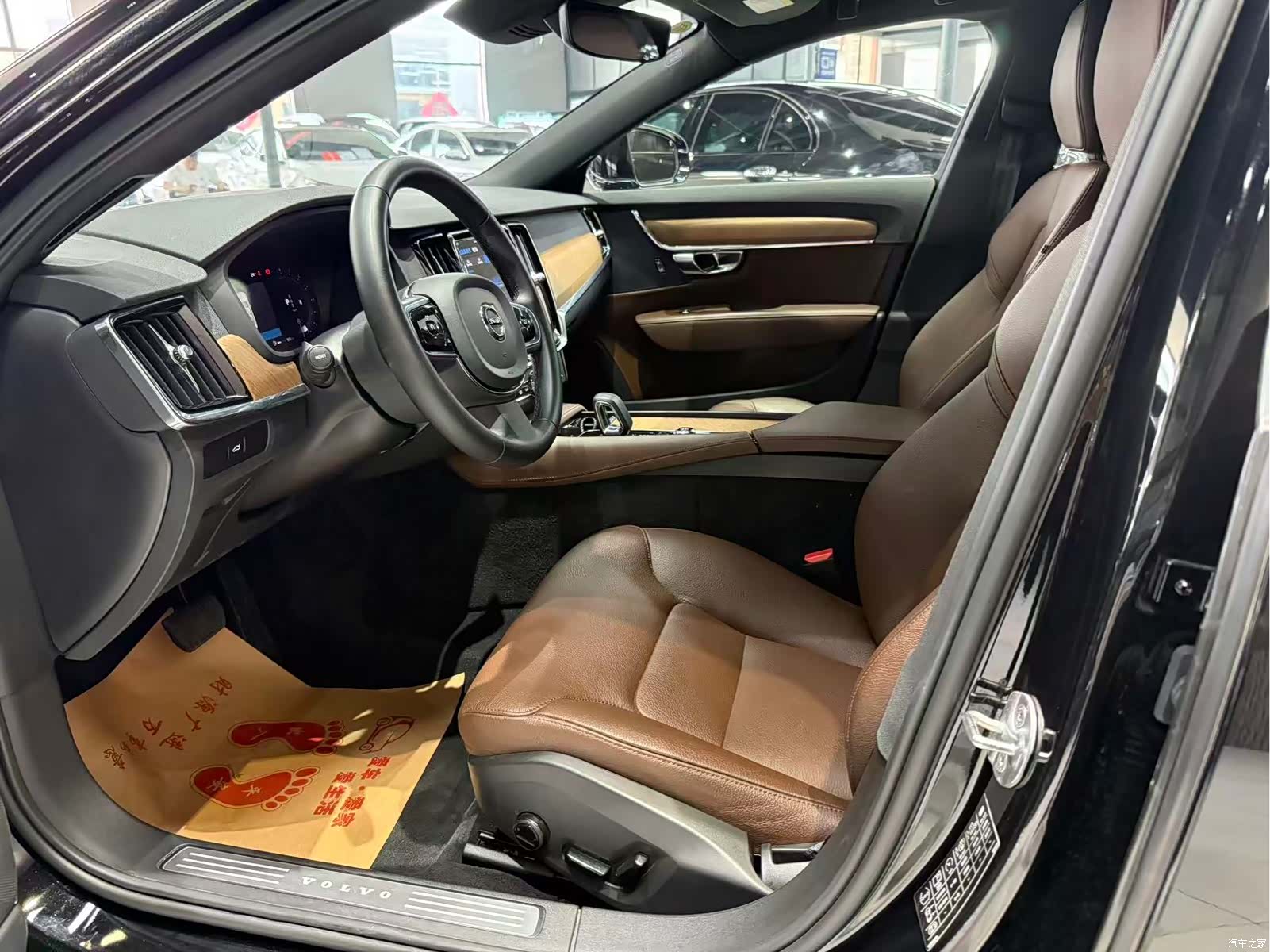 Volvo S90, 2024 7