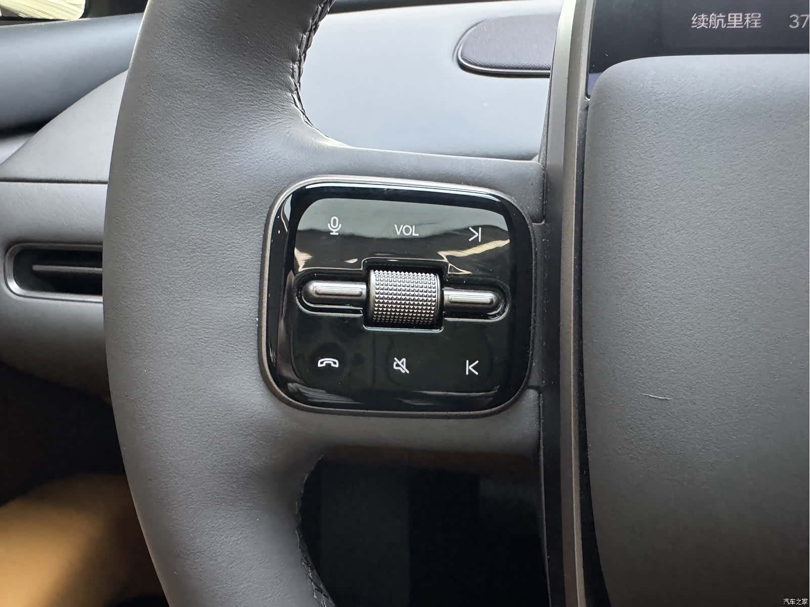 Li Auto i6, 2025 19