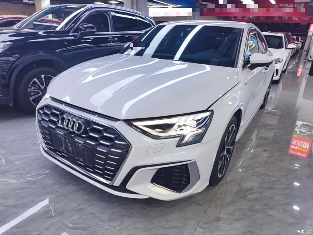Audi A3, 2021 2