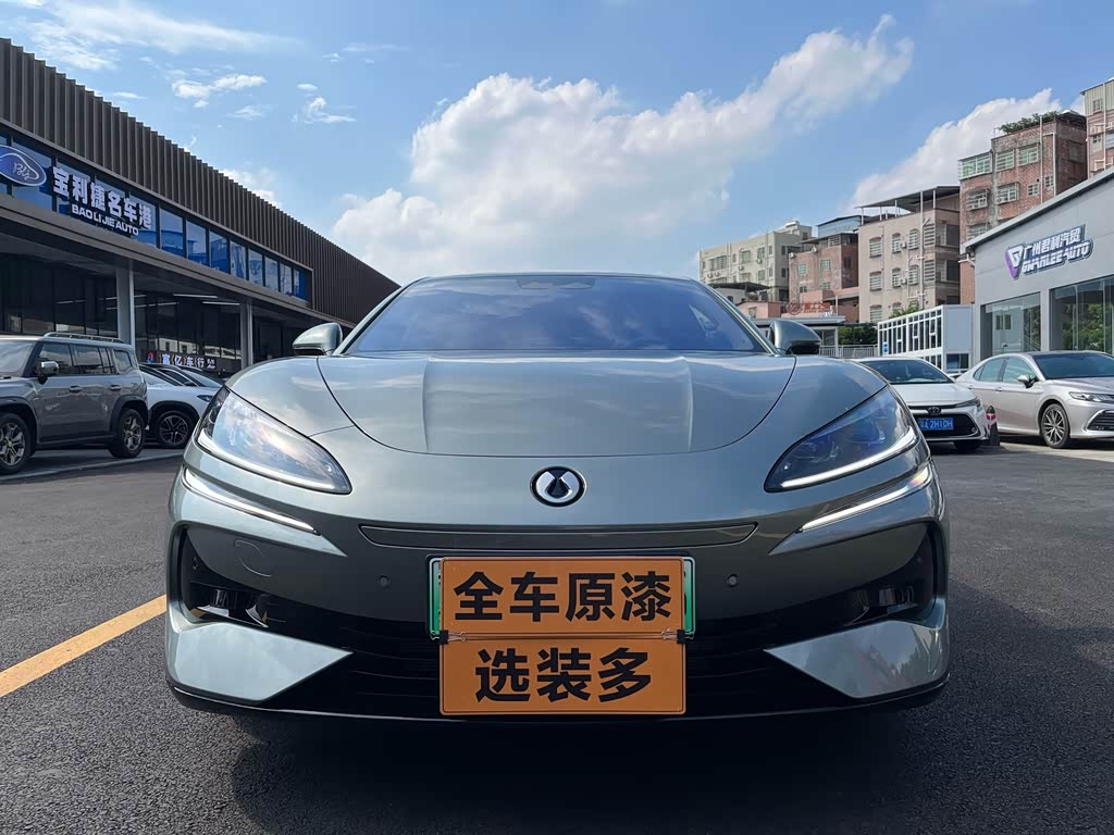 Denza Z9GT