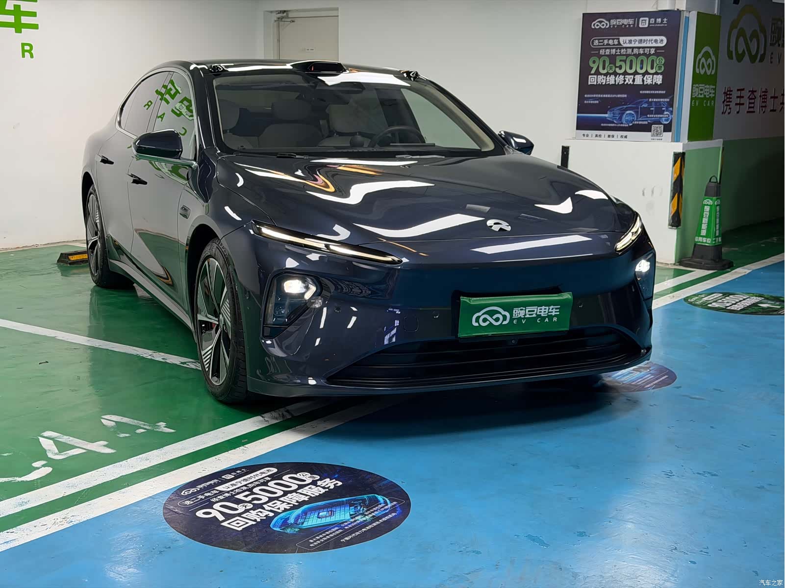 NIO ET7, 2022 3