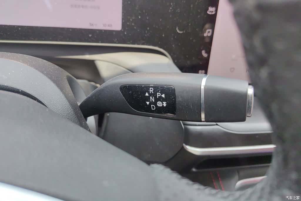 Xpeng P7, 2023 16