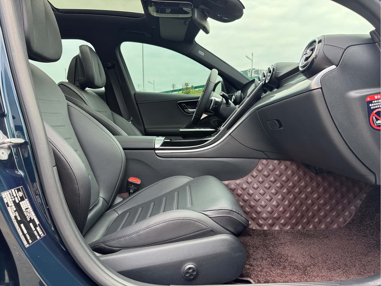 Mercedes-Benz C-Class, 2021 14