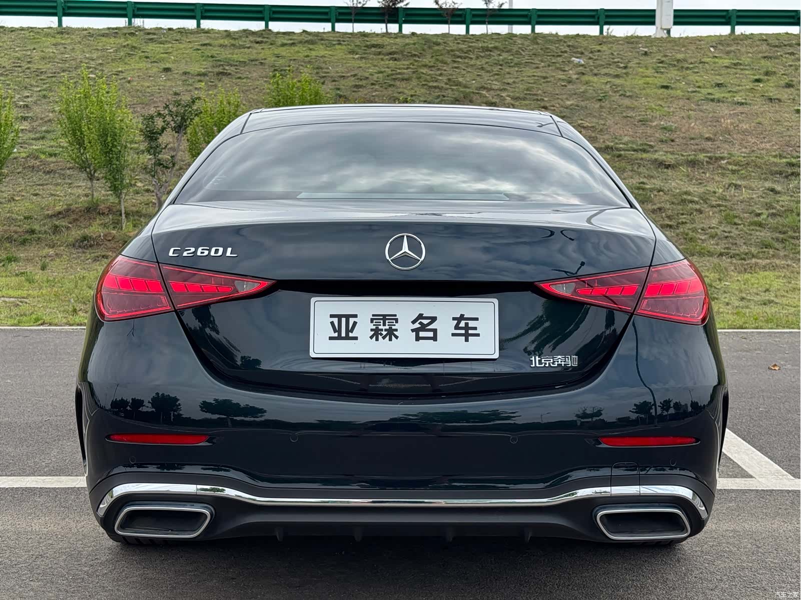 Mercedes-Benz C-Class, 2021 3