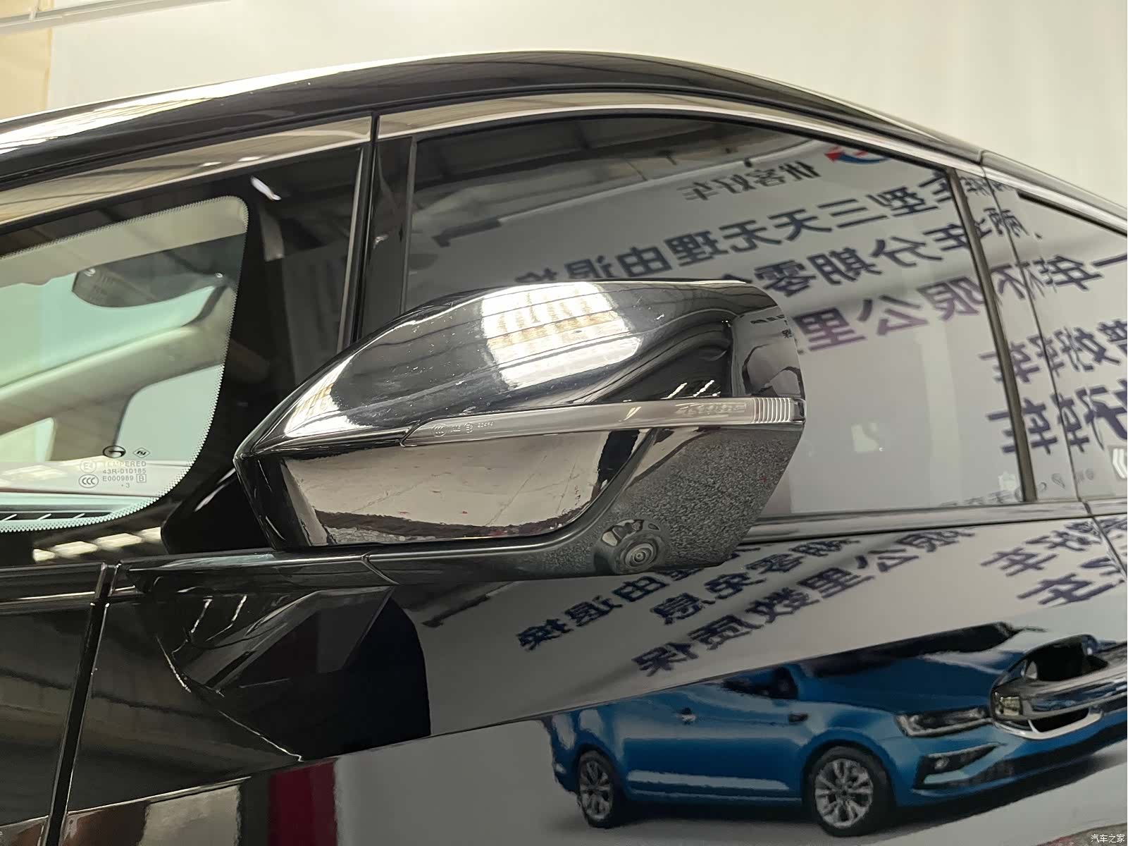 GAC E9, 2023 все фото