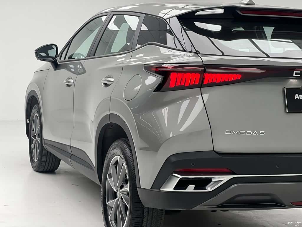 Chery Omoda 5, 2022 4