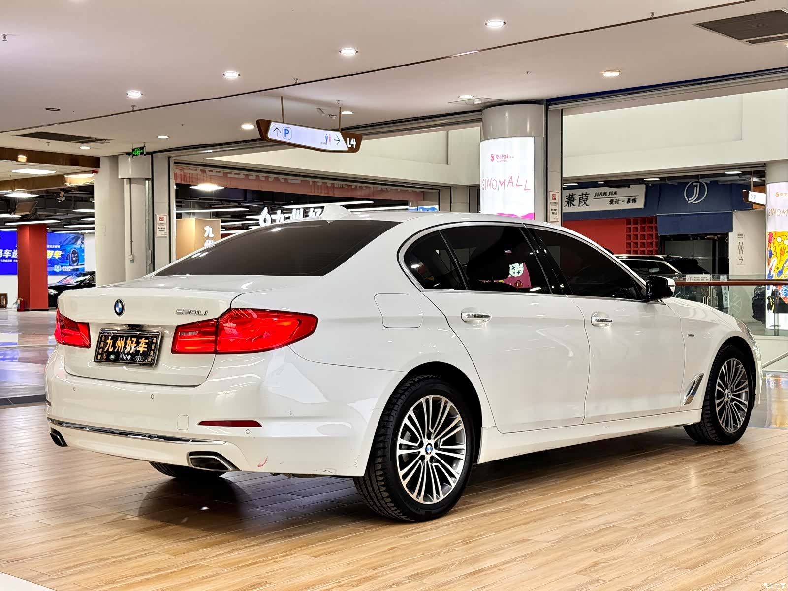 BMW 5 Series, 2018 7