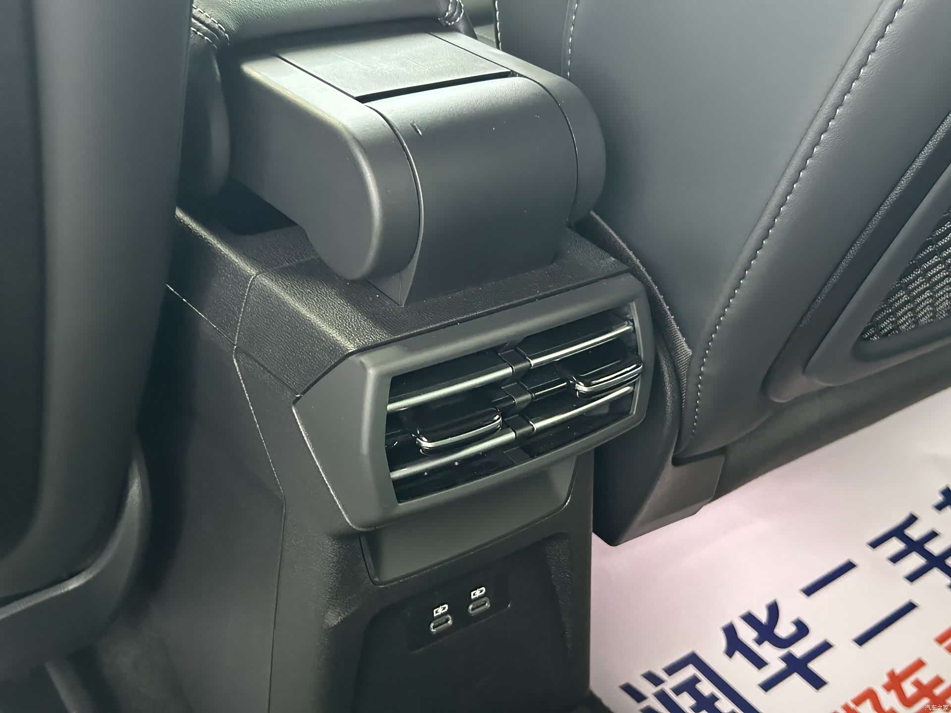 Audi Flying Spur, 2025 14