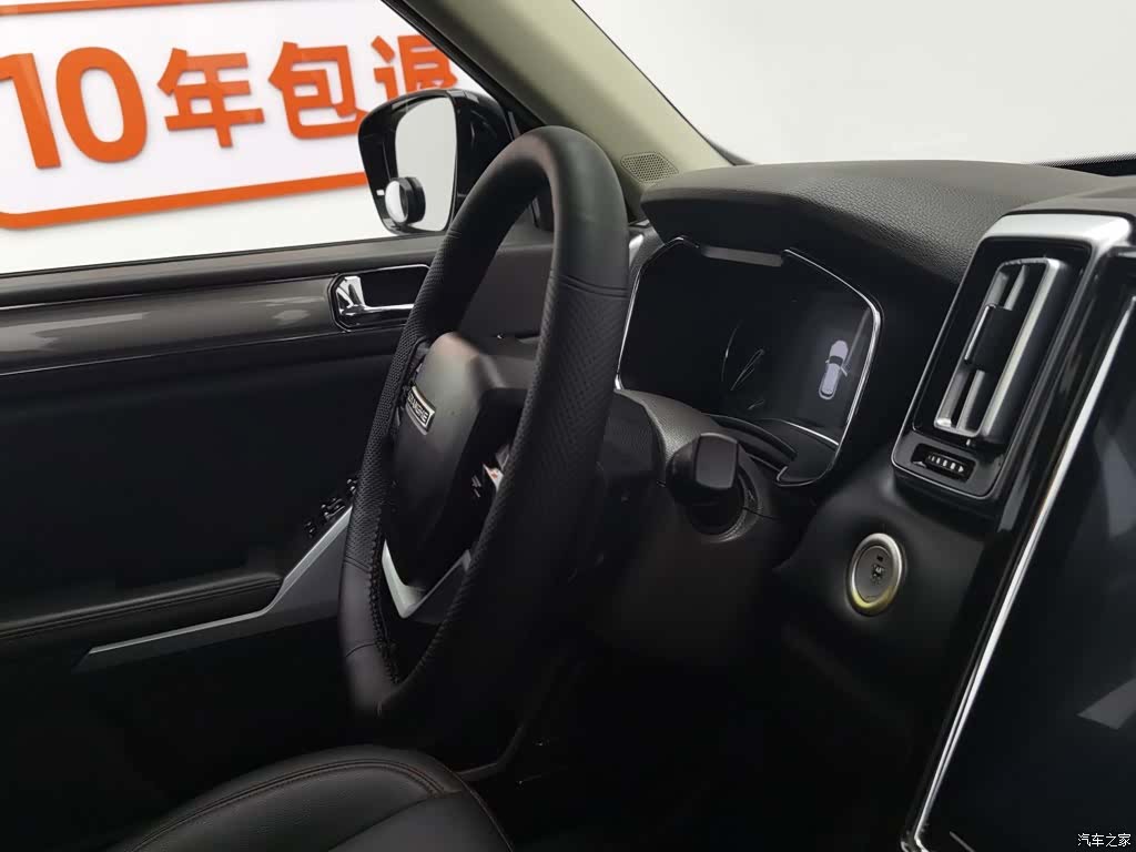 BAIC Q7, 2018 22