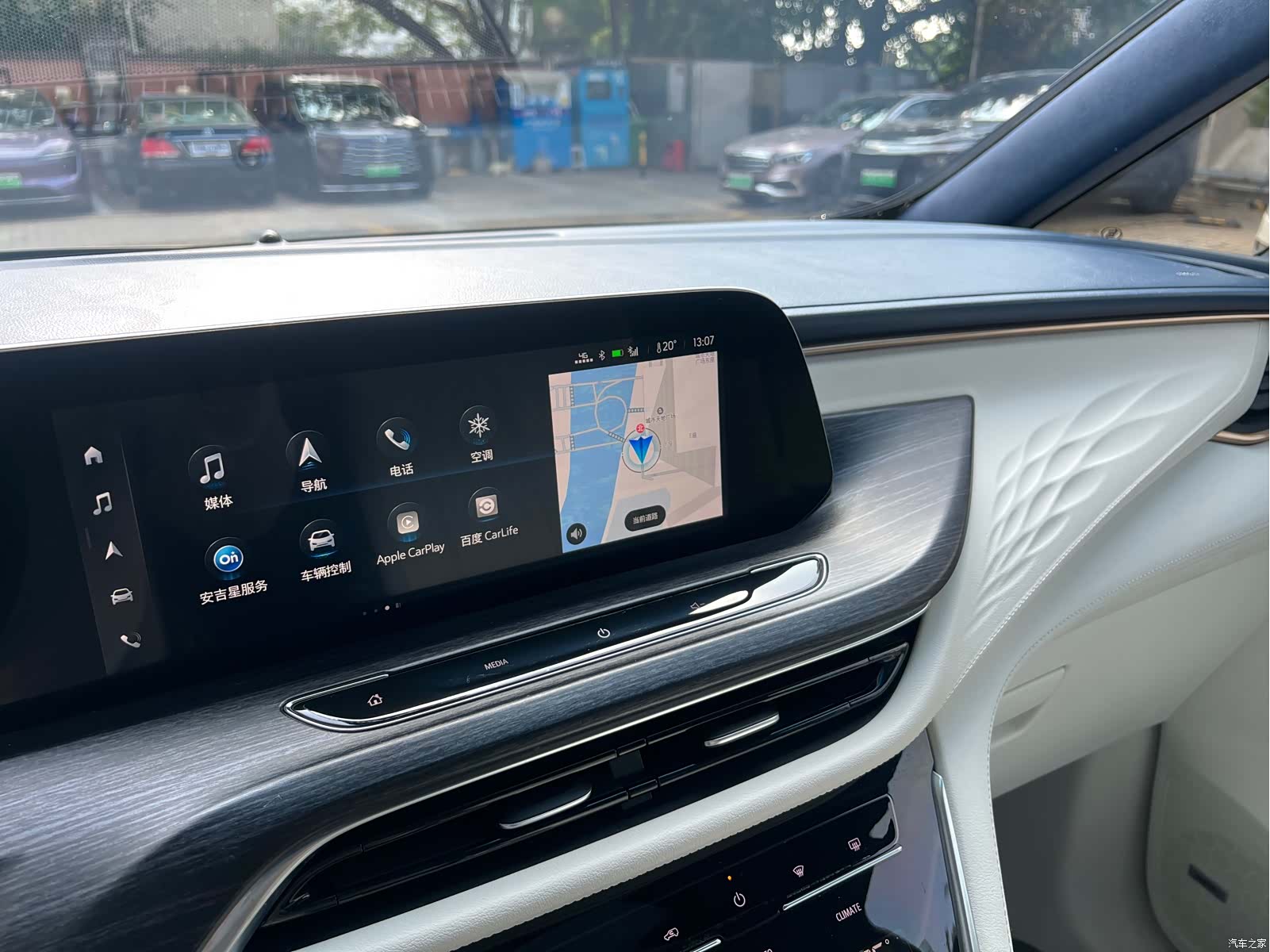 Buick GL8, 2021 17